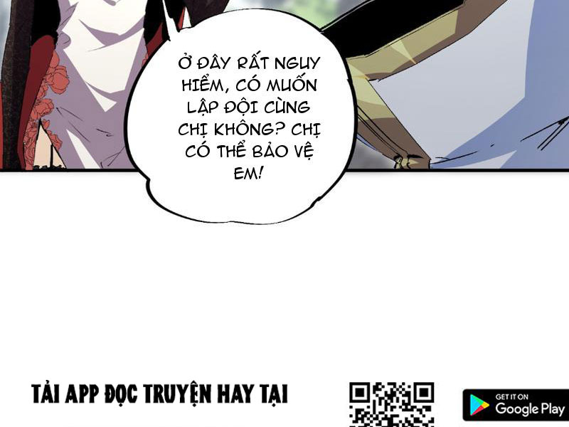 Thiên sinh độc nãi, ta nguyền rủa toàn thế giới! Chapter 2 - Trang 39