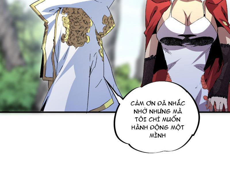 Thiên sinh độc nãi, ta nguyền rủa toàn thế giới! Chapter 2 - Trang 41