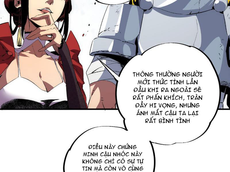 Thiên sinh độc nãi, ta nguyền rủa toàn thế giới! Chapter 2 - Trang 47