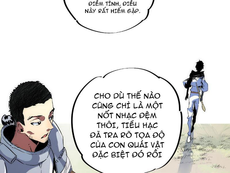Thiên sinh độc nãi, ta nguyền rủa toàn thế giới! Chapter 2 - Trang 48