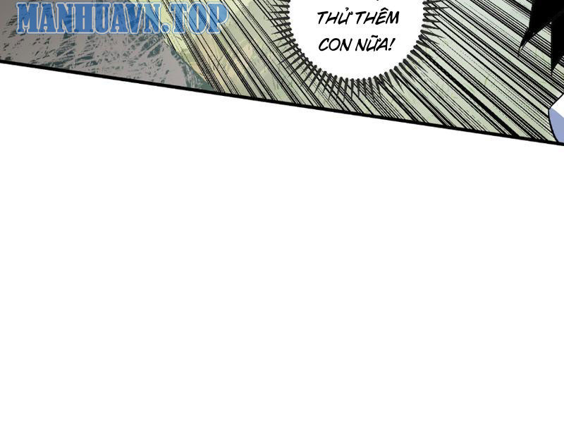 Thiên sinh độc nãi, ta nguyền rủa toàn thế giới! Chapter 2 - Trang 68