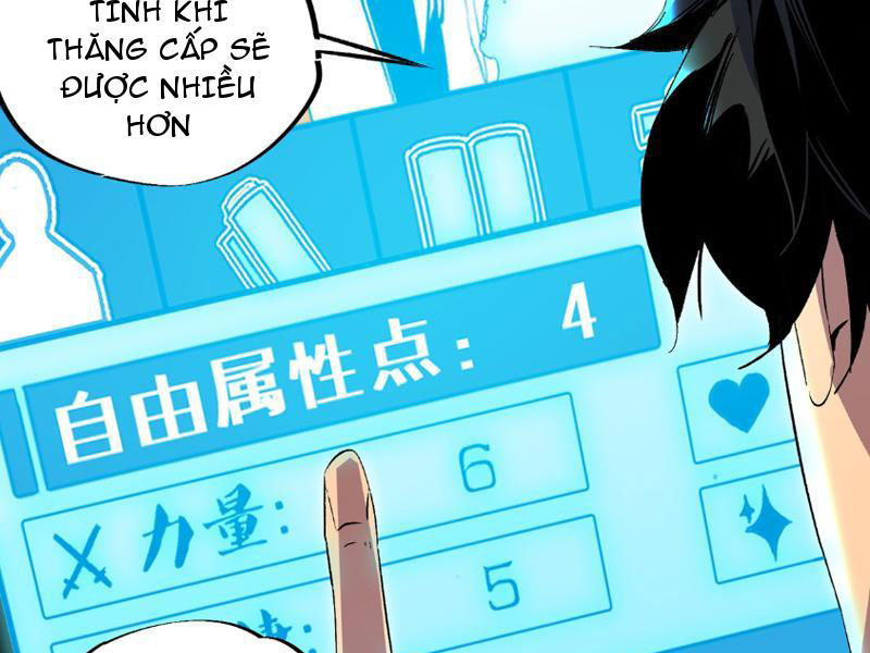 Thiên sinh độc nãi, ta nguyền rủa toàn thế giới! Chapter 2 - Trang 79