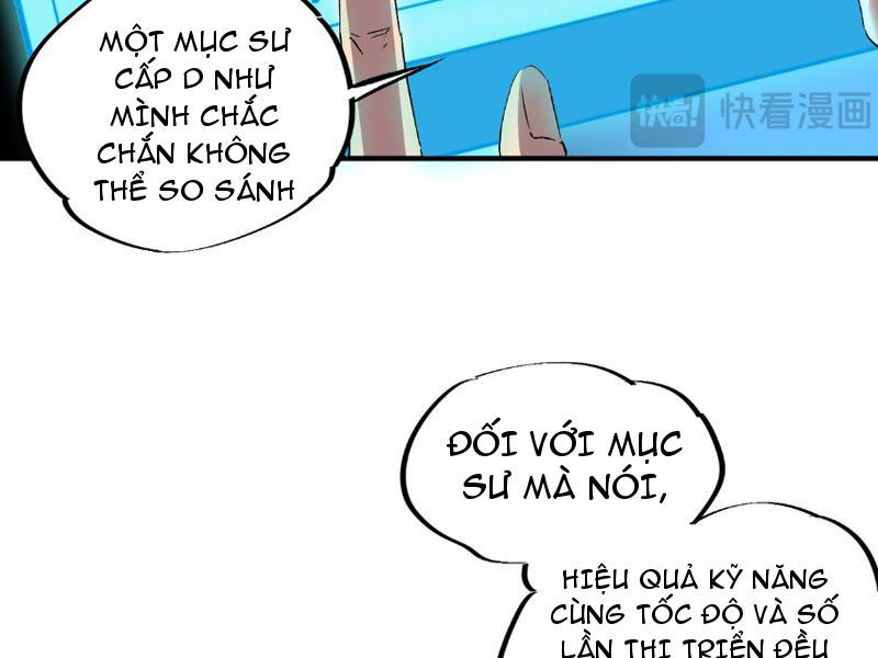 Thiên sinh độc nãi, ta nguyền rủa toàn thế giới! Chapter 2 - Trang 80