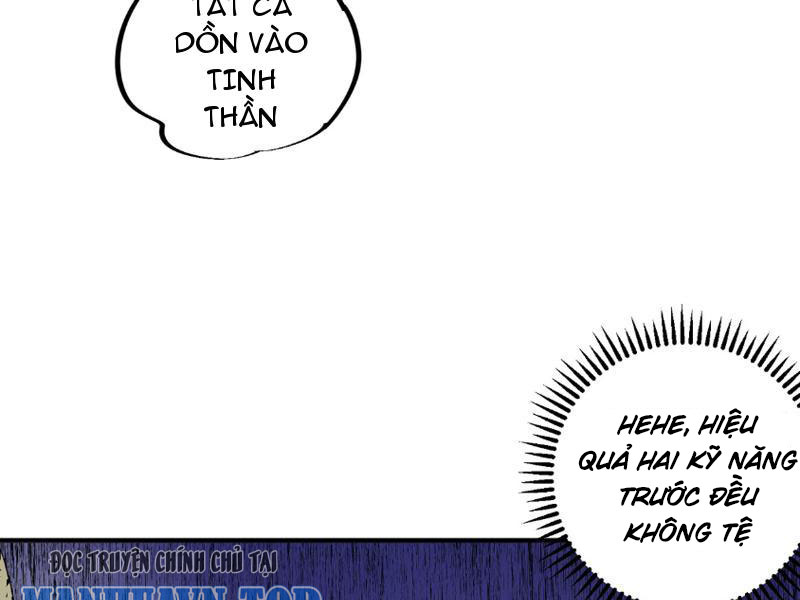 Thiên sinh độc nãi, ta nguyền rủa toàn thế giới! Chapter 2 - Trang 82