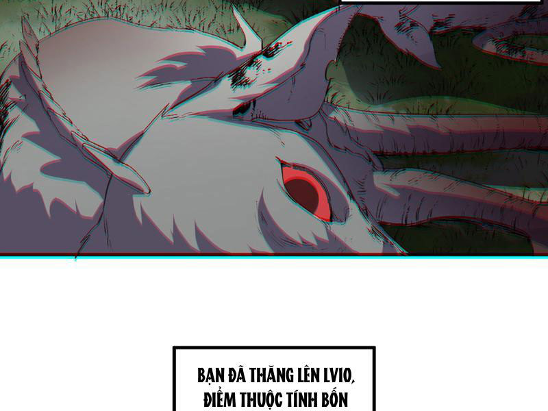 Thiên sinh độc nãi, ta nguyền rủa toàn thế giới! Chapter 2 - Trang 102
