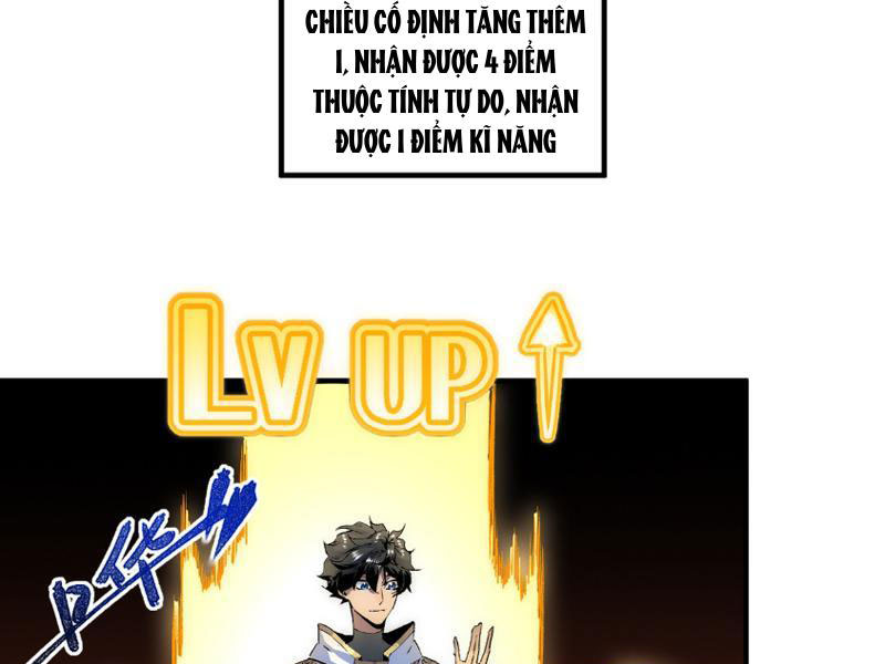 Thiên sinh độc nãi, ta nguyền rủa toàn thế giới! Chapter 2 - Trang 103