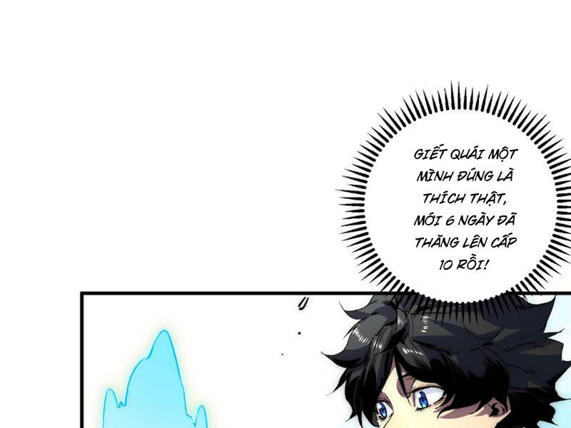 Thiên sinh độc nãi, ta nguyền rủa toàn thế giới! Chapter 2 - Trang 105