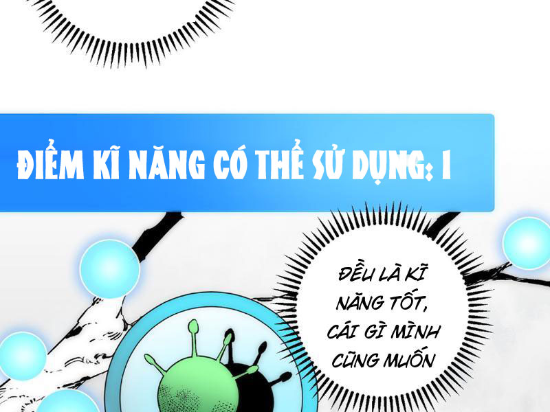 Thiên sinh độc nãi, ta nguyền rủa toàn thế giới! Chapter 2 - Trang 107