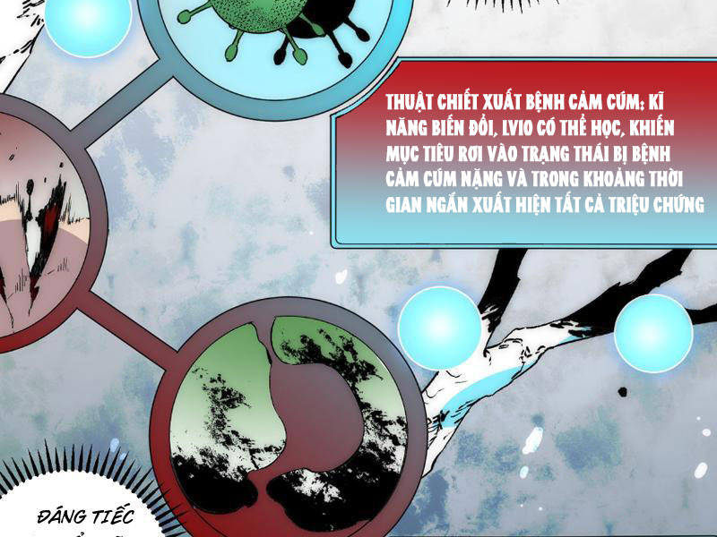 Thiên sinh độc nãi, ta nguyền rủa toàn thế giới! Chapter 2 - Trang 108