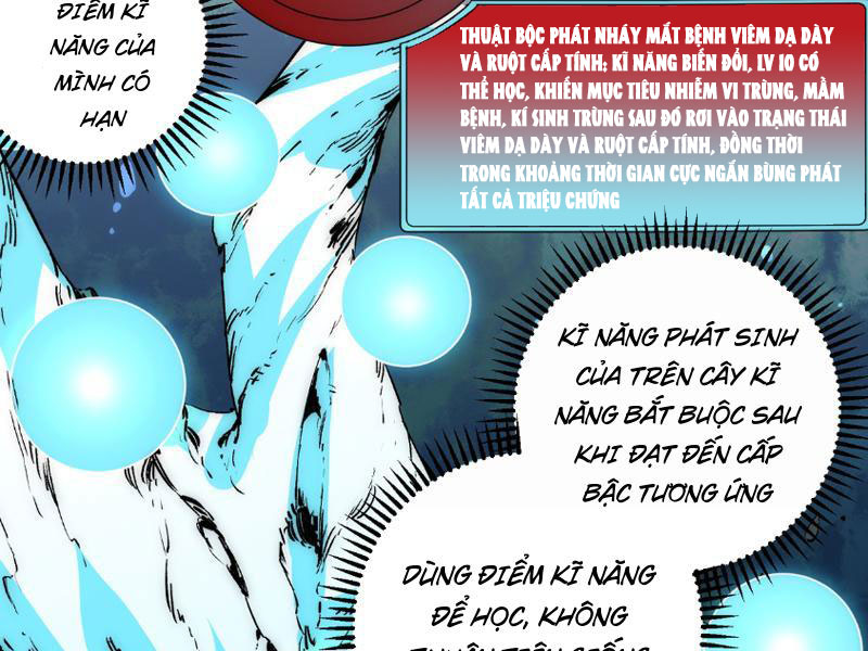 Thiên sinh độc nãi, ta nguyền rủa toàn thế giới! Chapter 2 - Trang 109