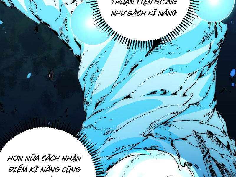 Thiên sinh độc nãi, ta nguyền rủa toàn thế giới! Chapter 2 - Trang 110