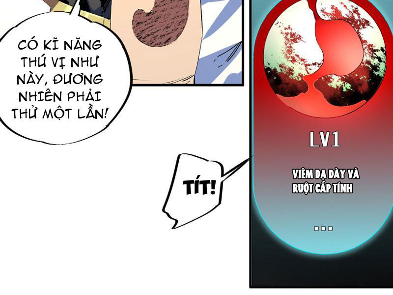 Thiên sinh độc nãi, ta nguyền rủa toàn thế giới! Chapter 2 - Trang 114