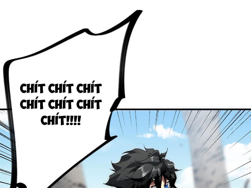 Thiên sinh độc nãi, ta nguyền rủa toàn thế giới! Chapter 2 - Trang 115