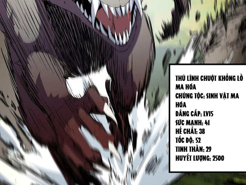 Thiên sinh độc nãi, ta nguyền rủa toàn thế giới! Chapter 2 - Trang 119