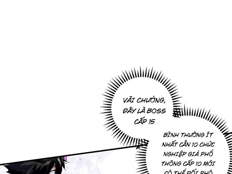 Thiên sinh độc nãi, ta nguyền rủa toàn thế giới! Chapter 2 - Trang 136