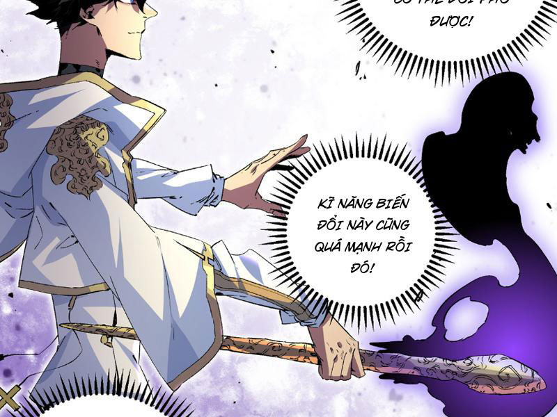 Thiên sinh độc nãi, ta nguyền rủa toàn thế giới! Chapter 2 - Trang 137