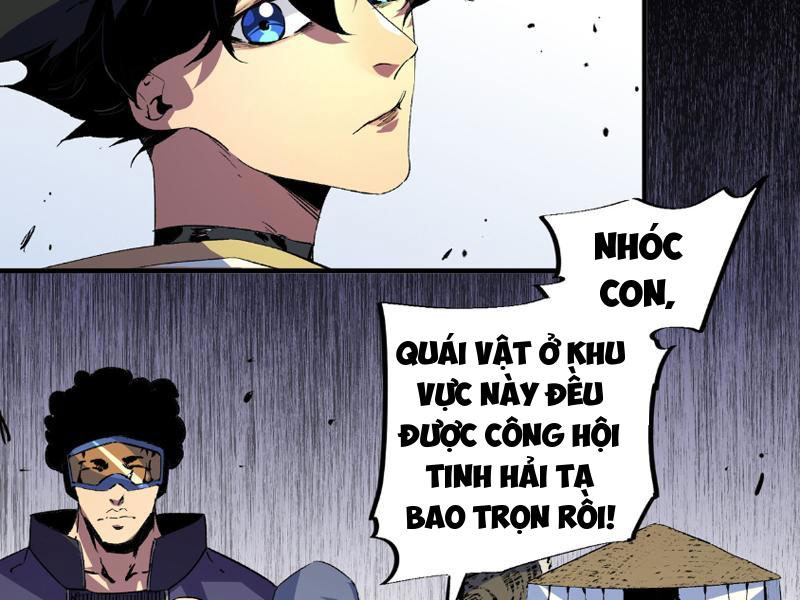 Thiên sinh độc nãi, ta nguyền rủa toàn thế giới! Chapter 2 - Trang 141