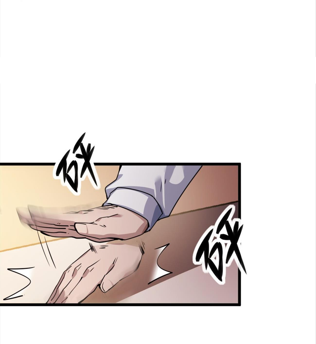 Thám Mộ Chapter 1 - Trang 107