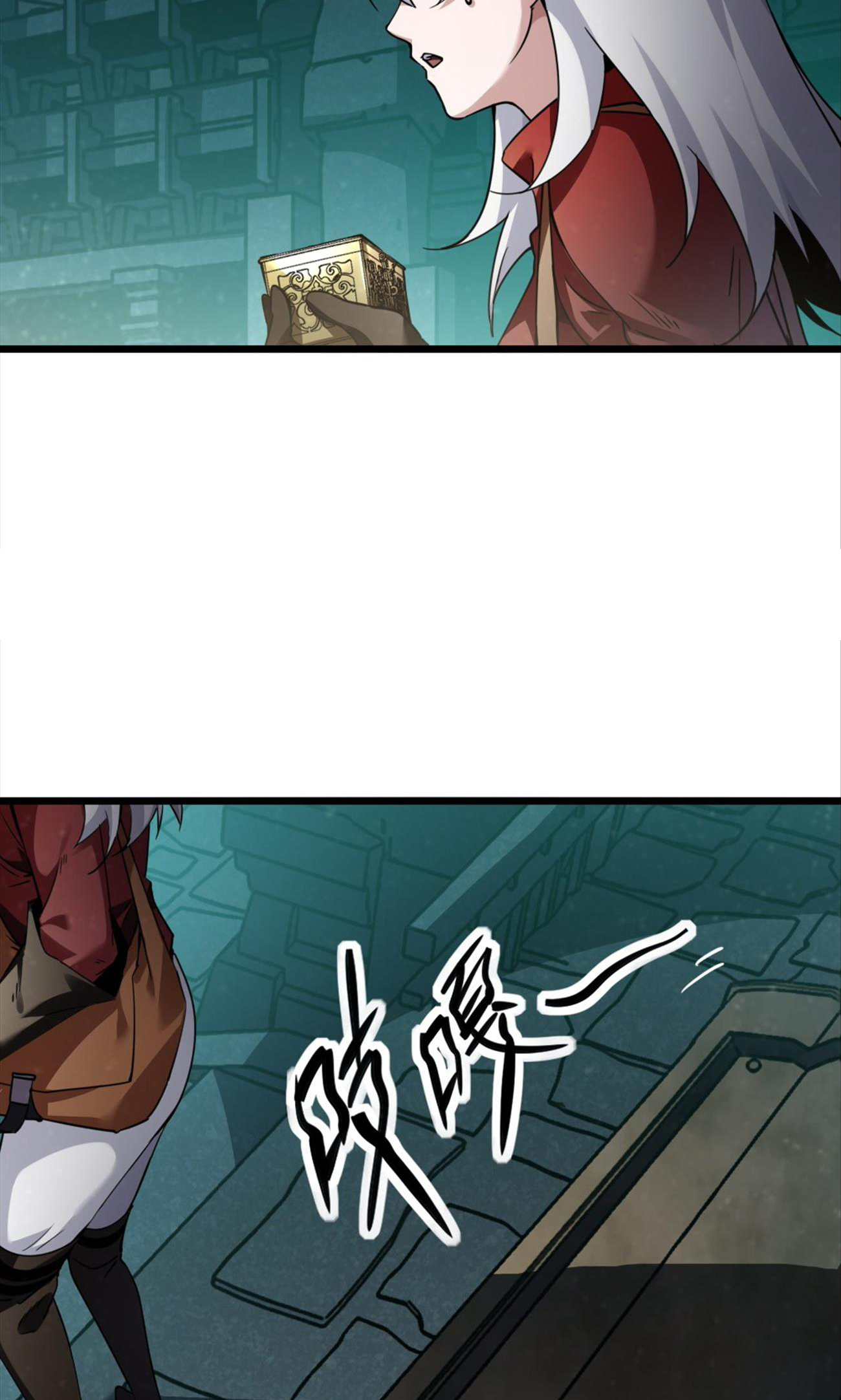 Thám Mộ Chapter 1 - Trang 24