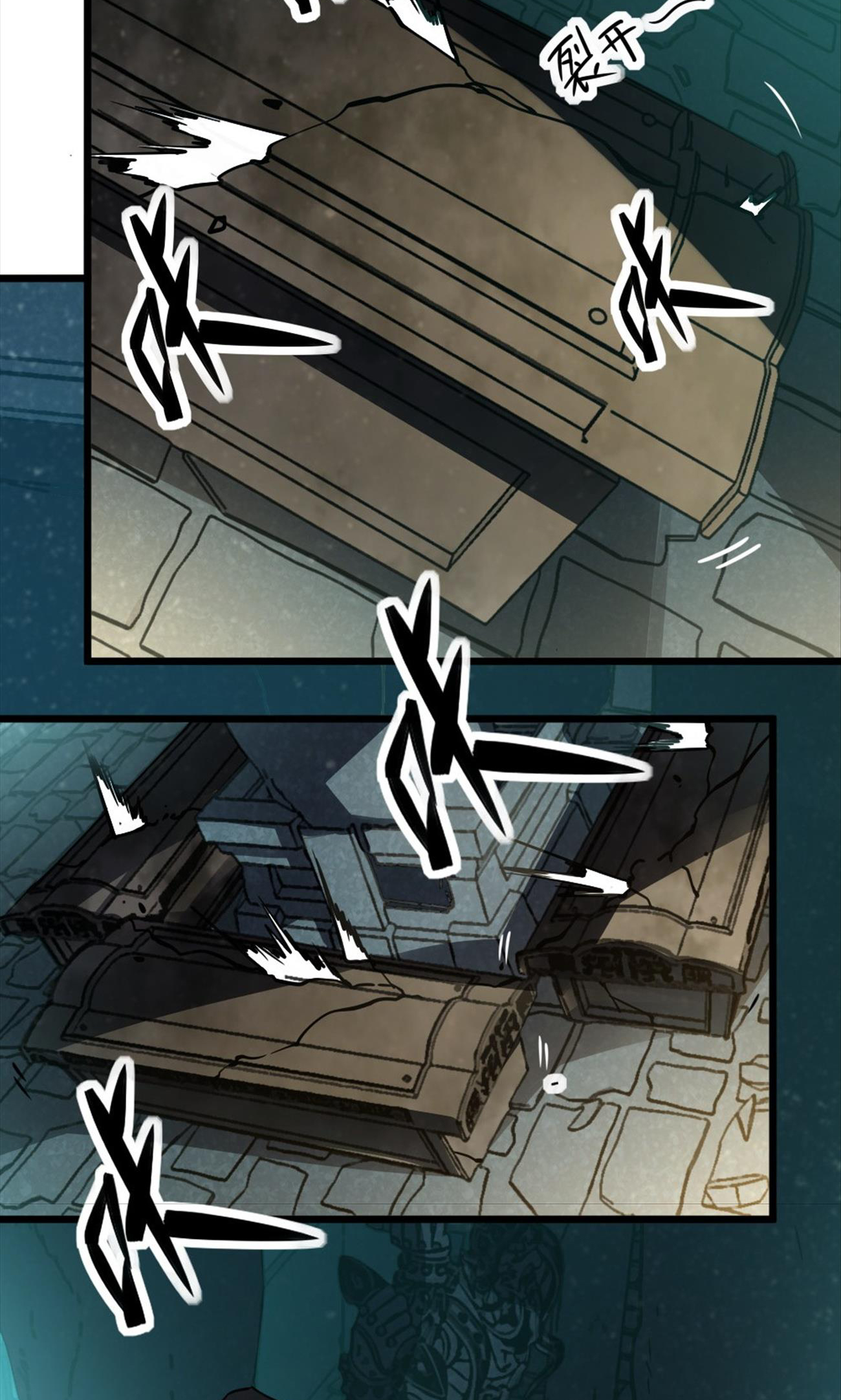 Thám Mộ Chapter 1 - Trang 26