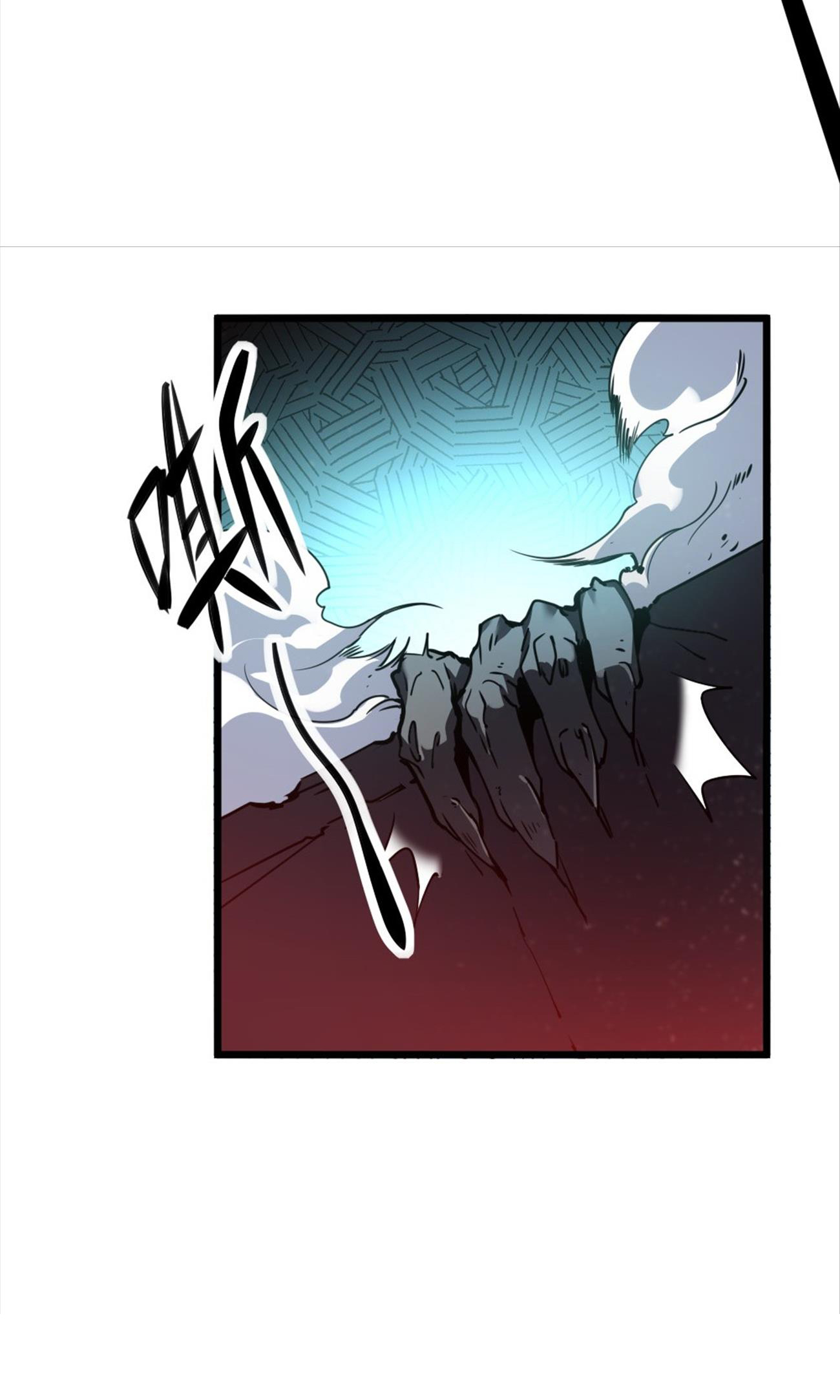 Thám Mộ Chapter 1 - Trang 30