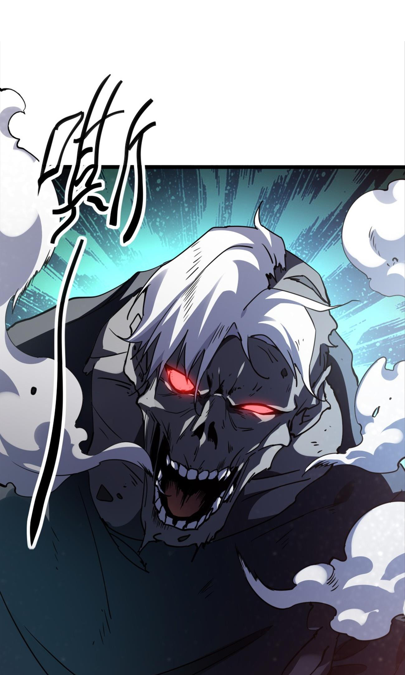 Thám Mộ Chapter 1 - Trang 31