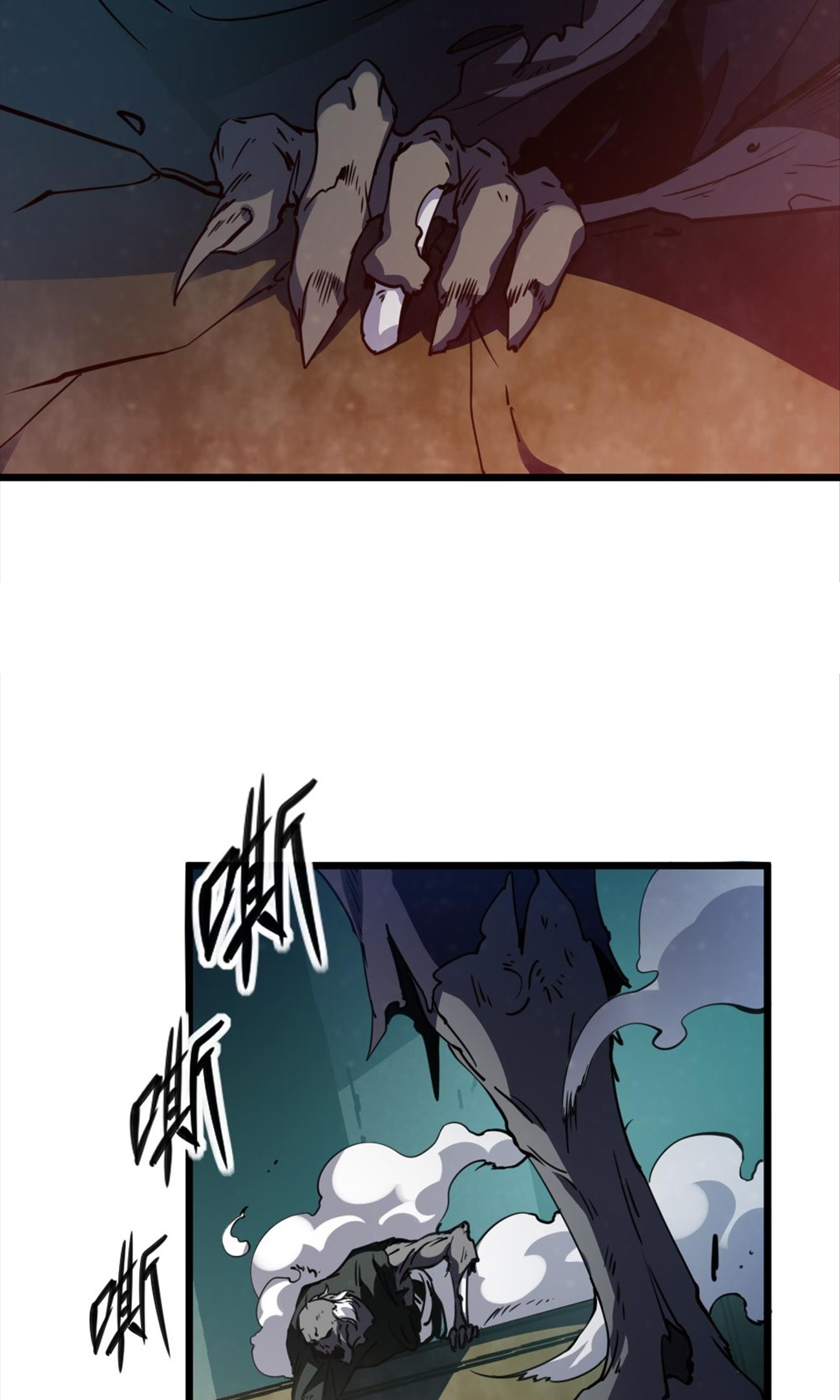 Thám Mộ Chapter 1 - Trang 32