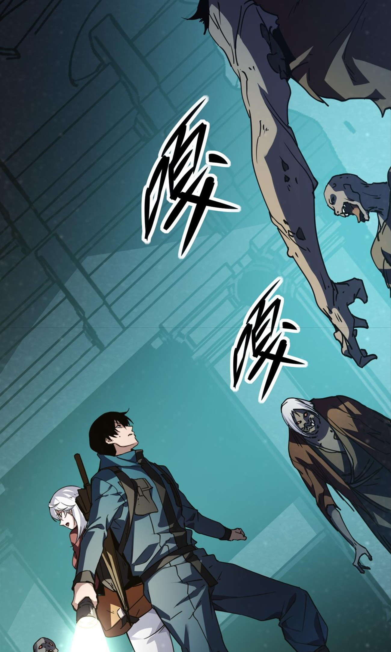 Thám Mộ Chapter 1 - Trang 36