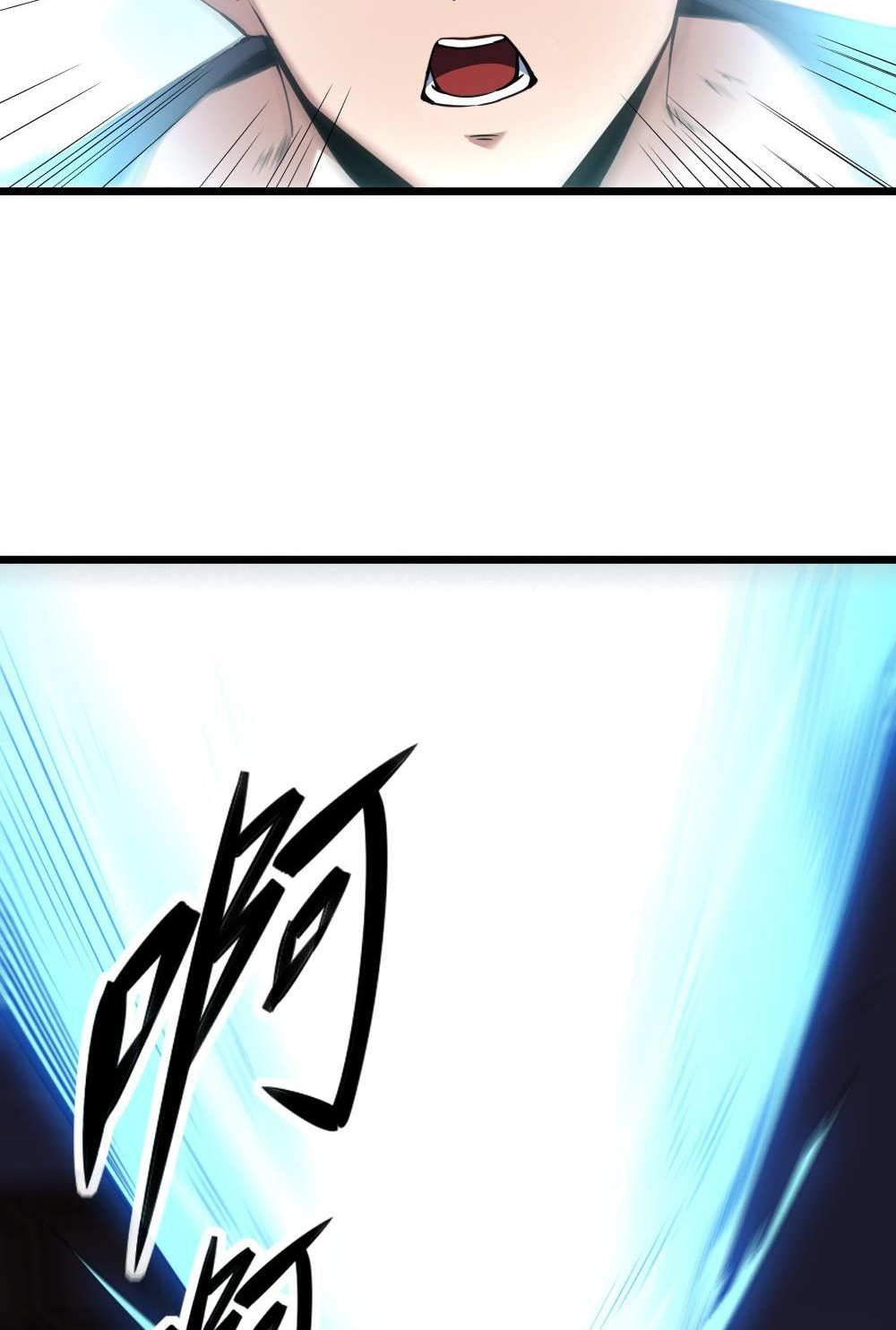 Thám Mộ Chapter 1 - Trang 47