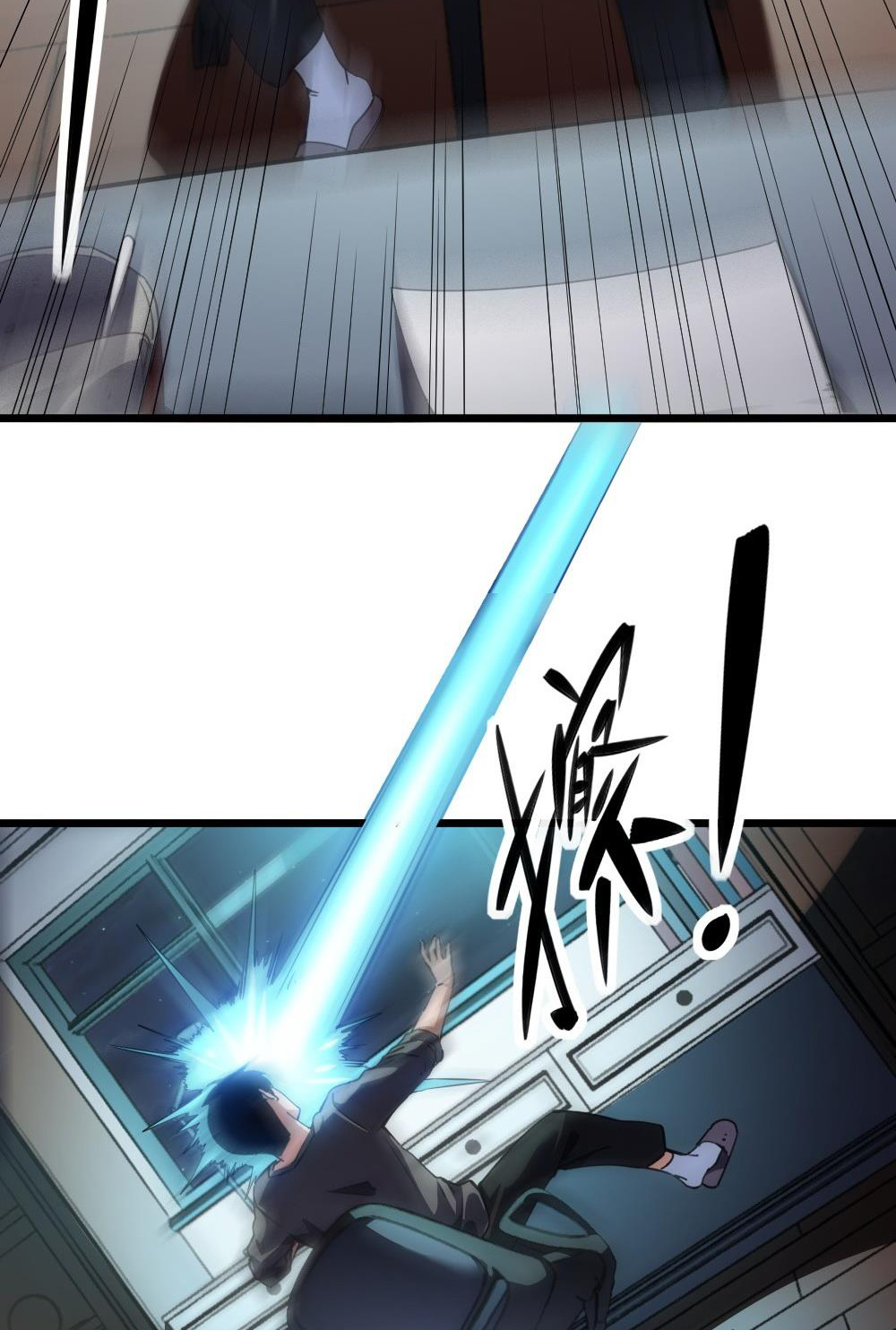 Thám Mộ Chapter 1 - Trang 49
