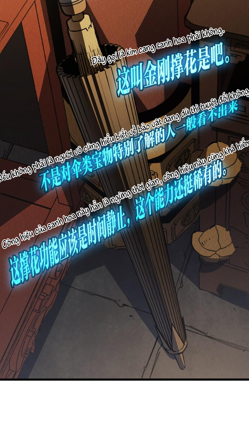 Thám Mộ Chapter 1 - Trang 90
