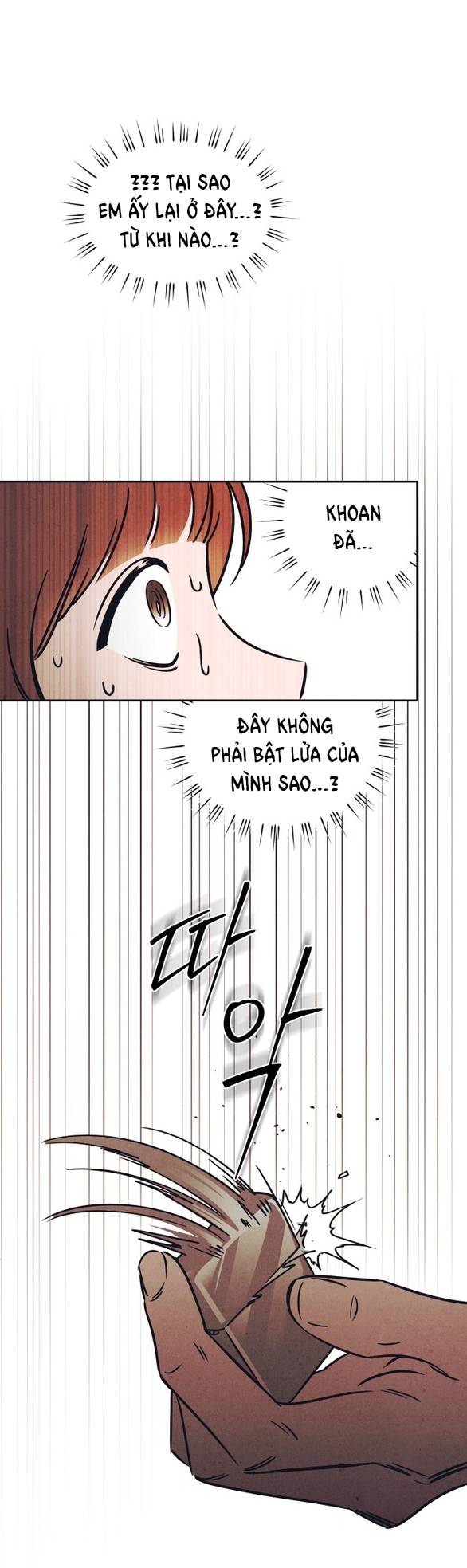Em Cho Cô Mượn Chút Lửa Nhé? chapter 1.2 - Trang 20