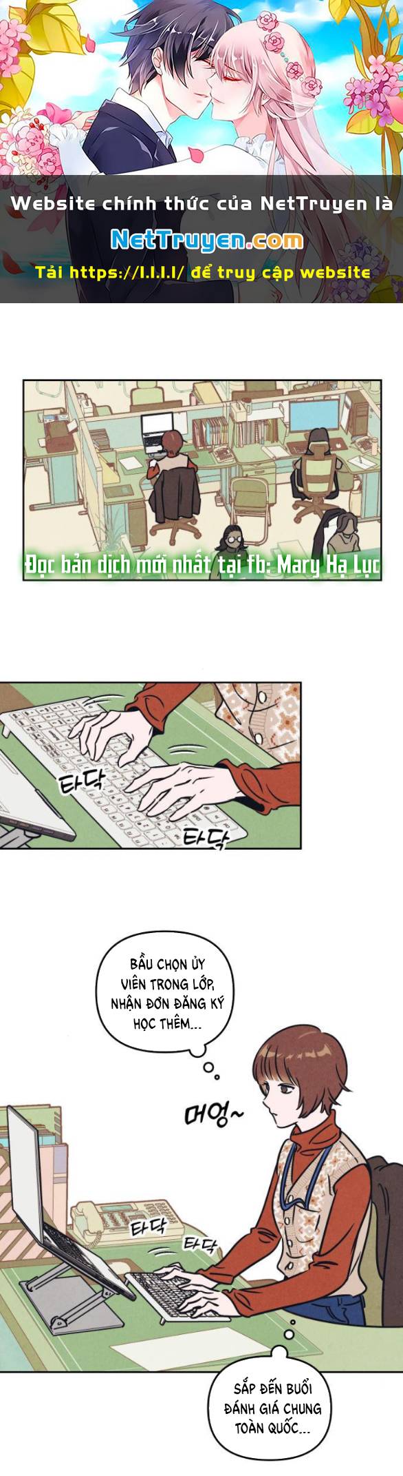Em Cho Cô Mượn Chút Lửa Nhé? chapter 4.1 - Trang 1