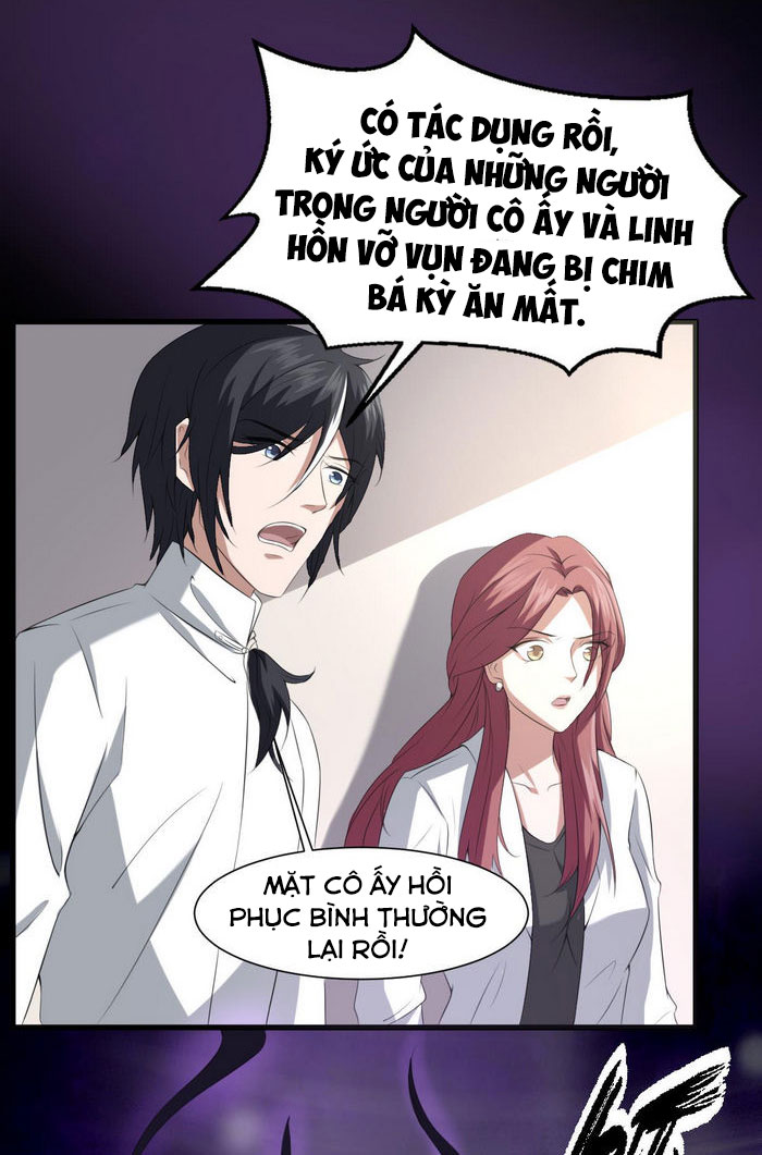 Văn Âm Sư Chapter 38 - Trang 3