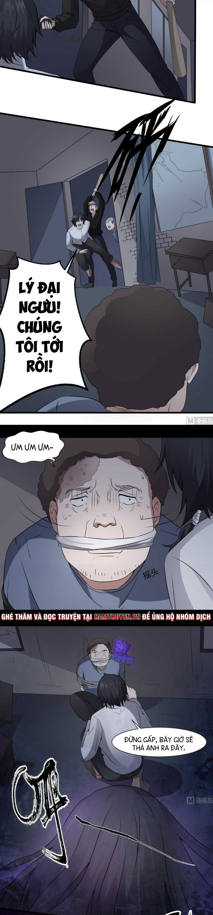 Văn Âm Sư Chapter 50 - Trang 4
