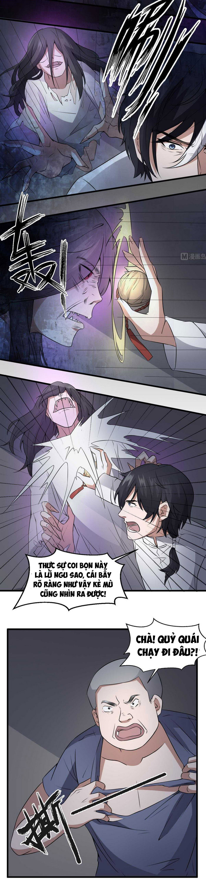 Văn Âm Sư Chapter 50 - Trang 5