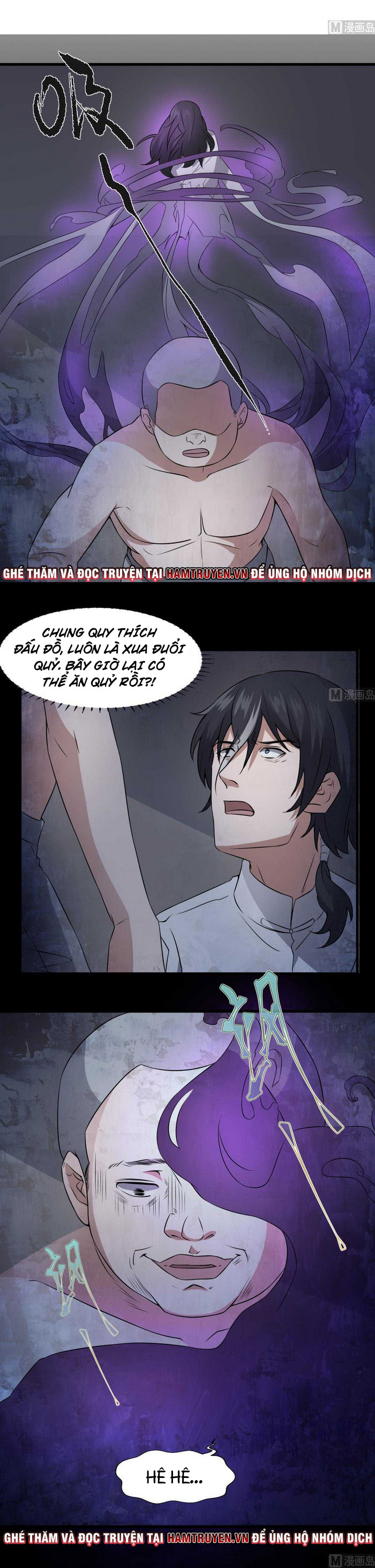 Văn Âm Sư Chapter 50 - Trang 6