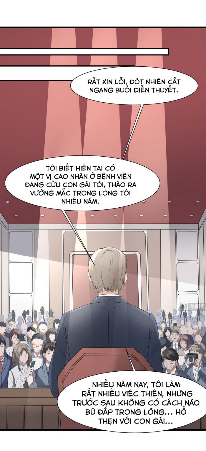 Văn Âm Sư Chapter 38 - Trang 7