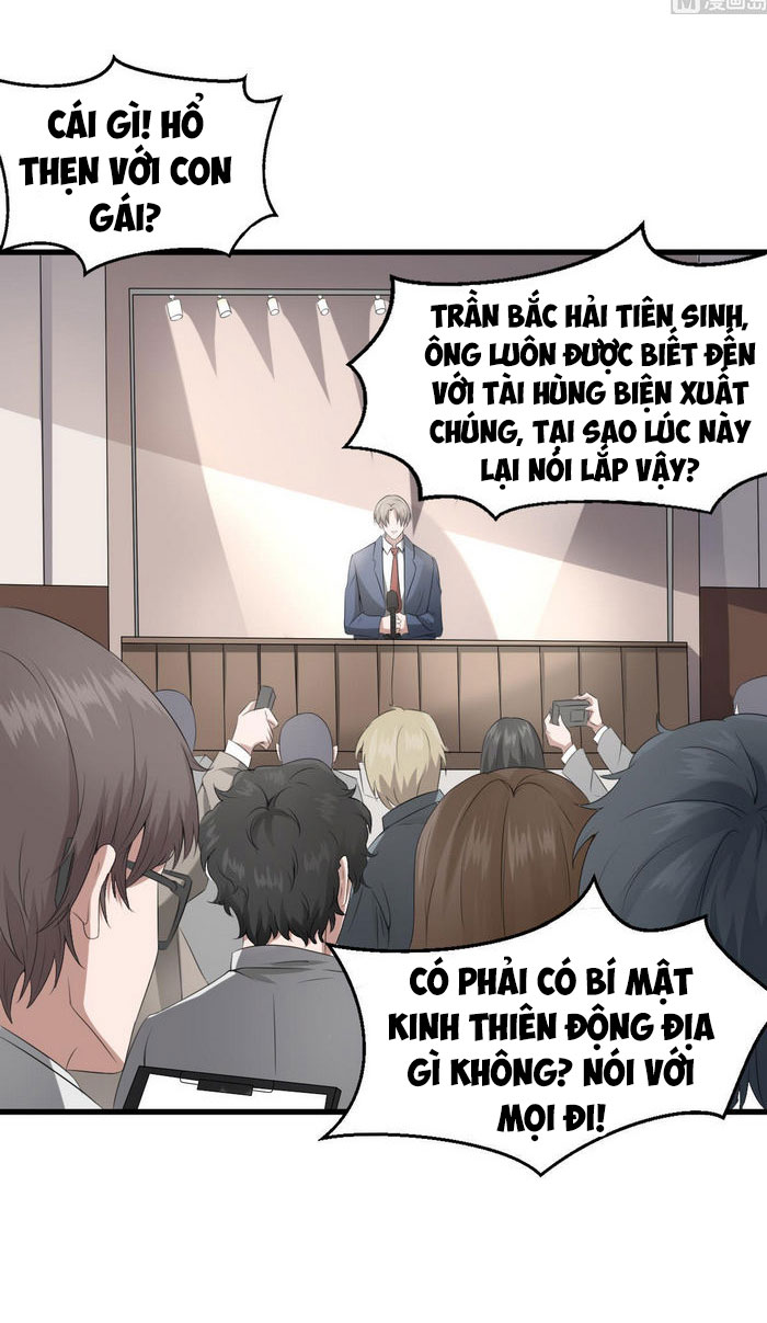Văn Âm Sư Chapter 38 - Trang 9