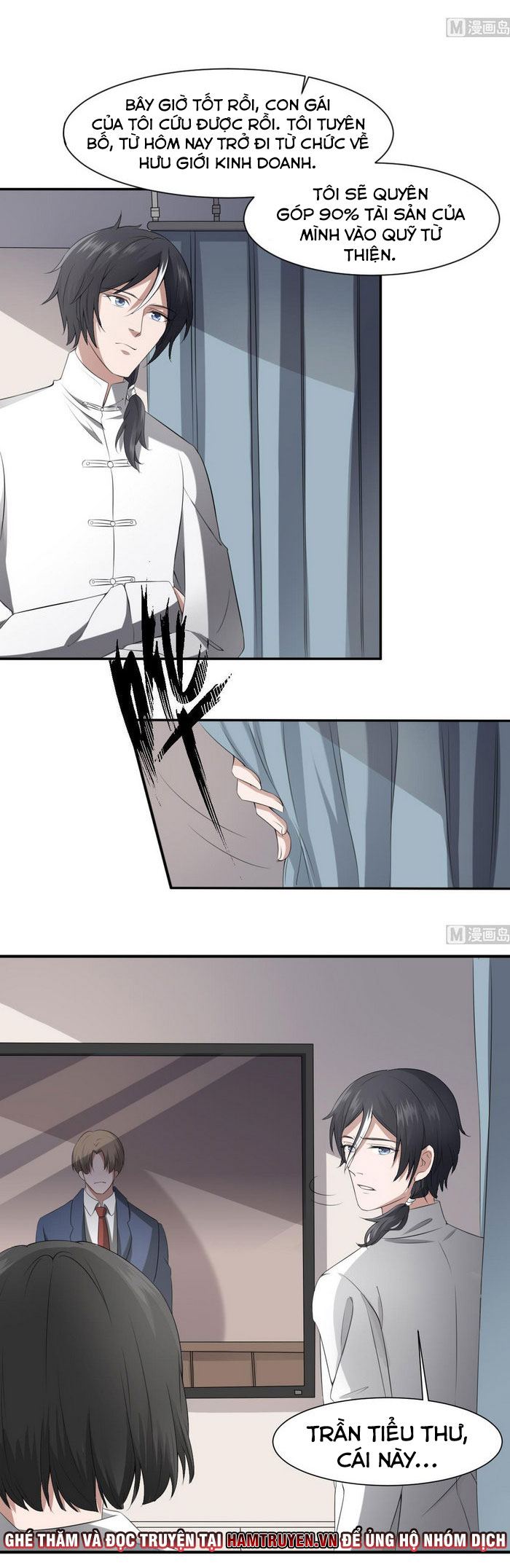 Văn Âm Sư Chapter 38 - Trang 10