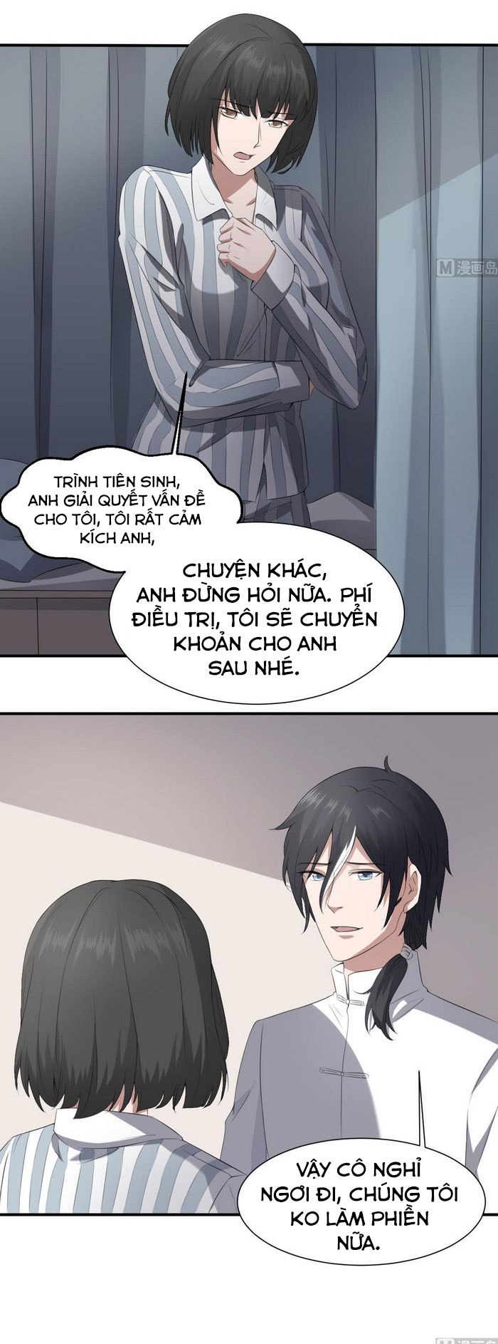 Văn Âm Sư Chapter 38 - Trang 11