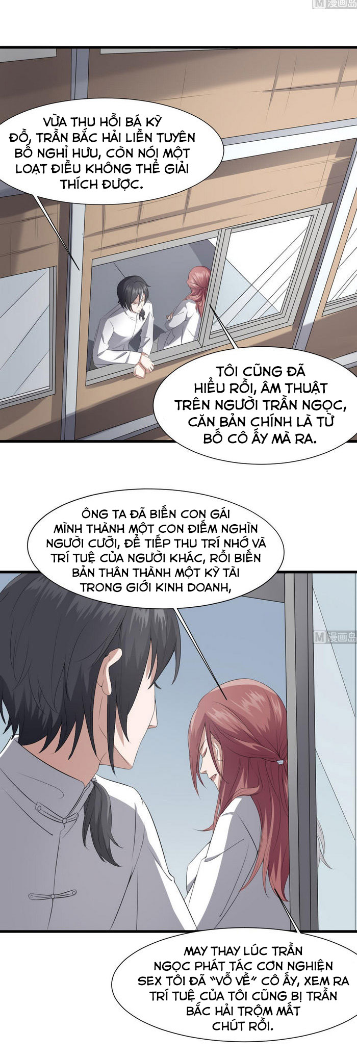 Văn Âm Sư Chapter 38 - Trang 12