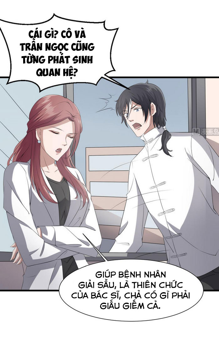 Văn Âm Sư Chapter 38 - Trang 13