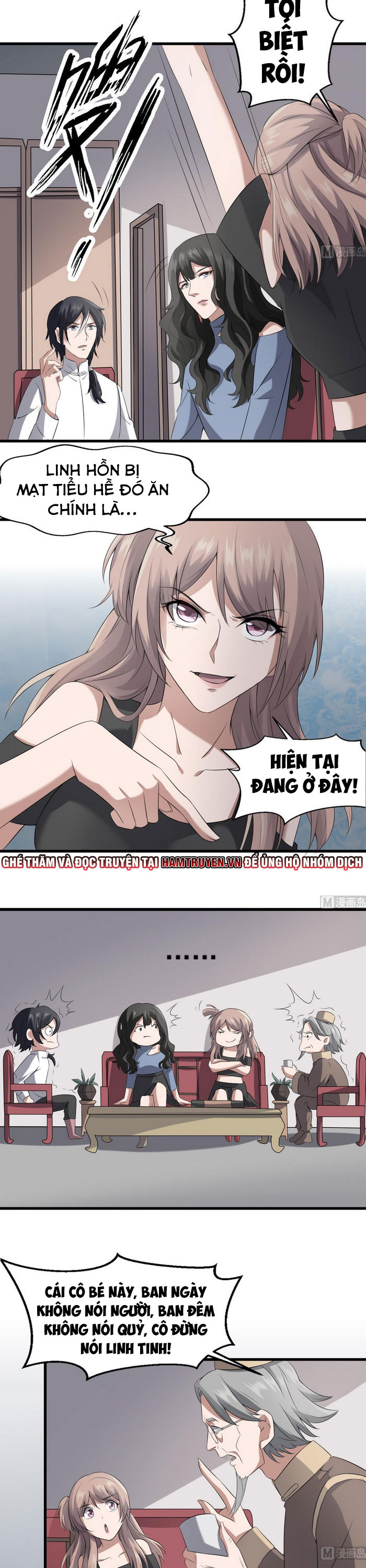 Văn Âm Sư Chapter 39 - Trang 3