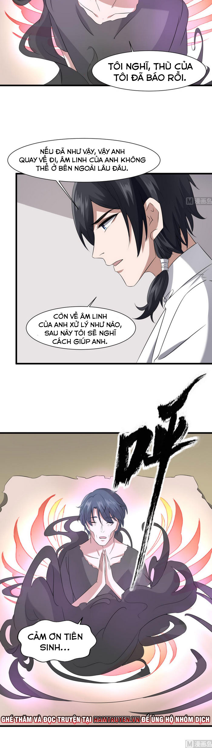 Văn Âm Sư Chapter 39 - Trang 8