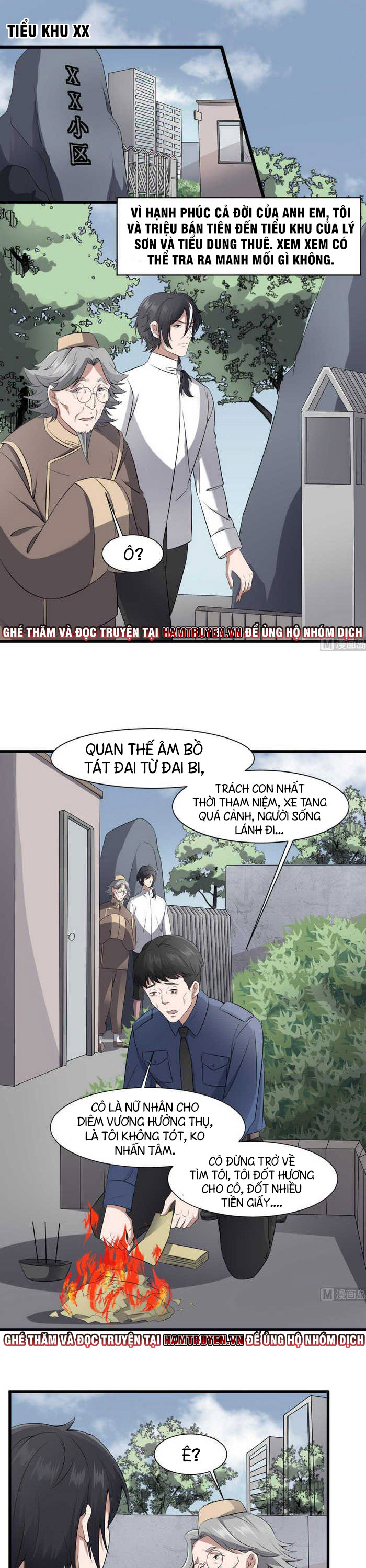 Văn Âm Sư Chapter 41 - Trang 1