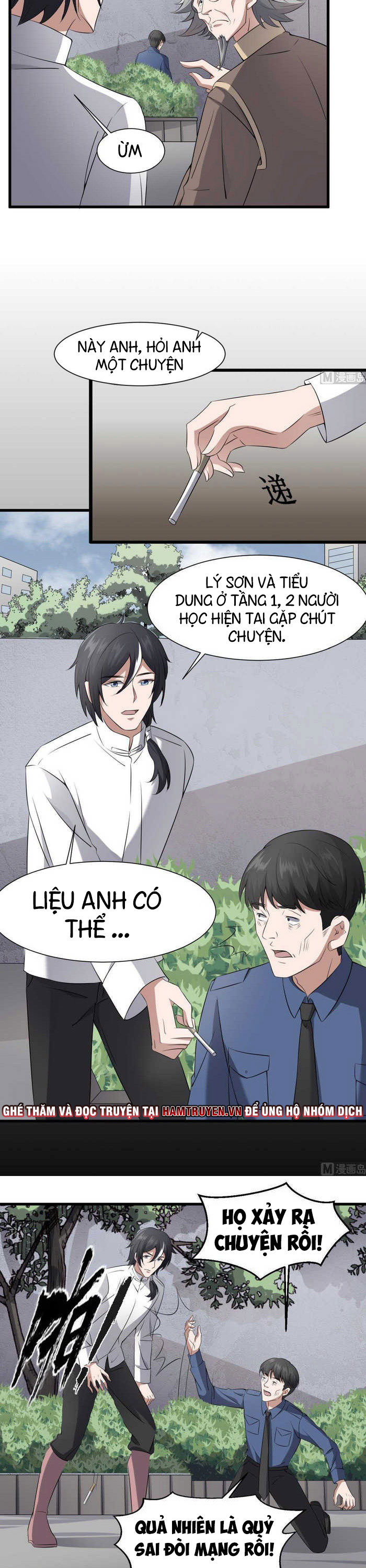 Văn Âm Sư Chapter 41 - Trang 2