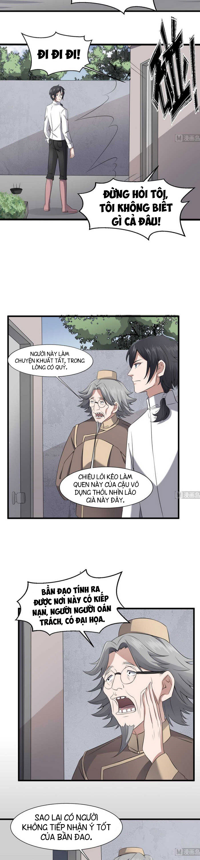Văn Âm Sư Chapter 41 - Trang 3