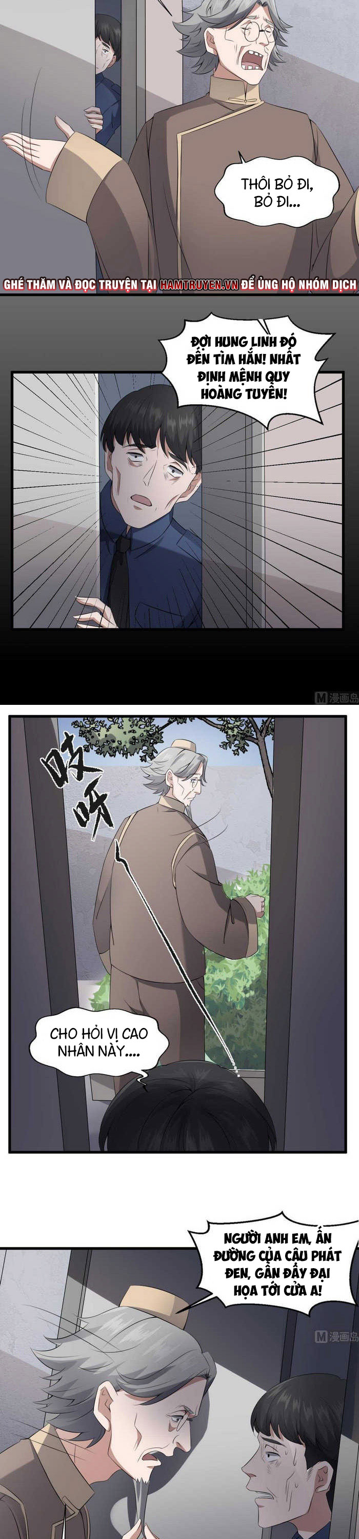 Văn Âm Sư Chapter 41 - Trang 4