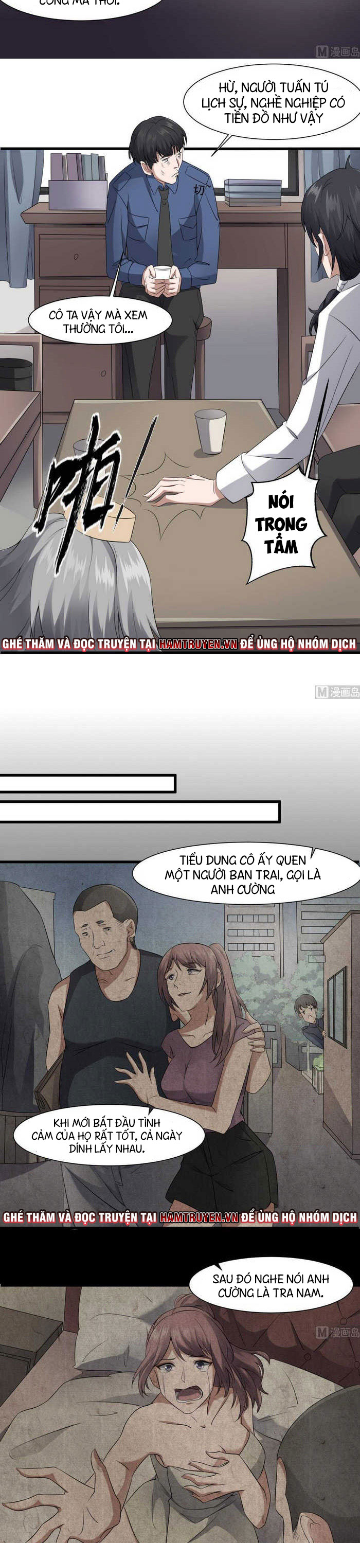 Văn Âm Sư Chapter 41 - Trang 6